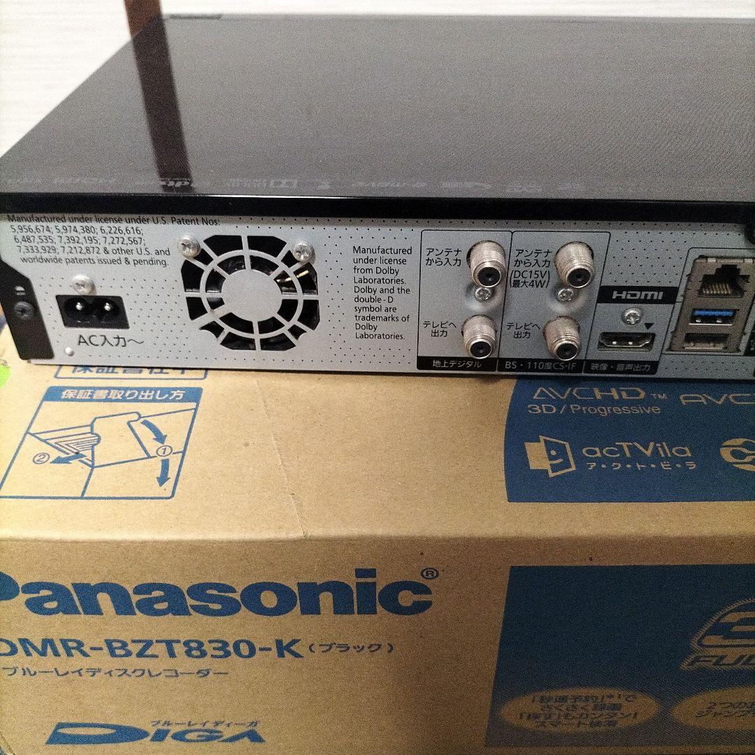 Panasonic DMR-BZT830 3TB ブルーレイレコーダー訳あり品