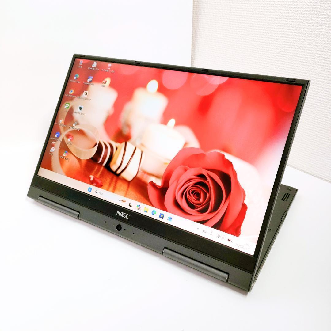 タッチパネル✨️第8世代i5/SSD/オフィス付きノートパソコン/小型/NEC