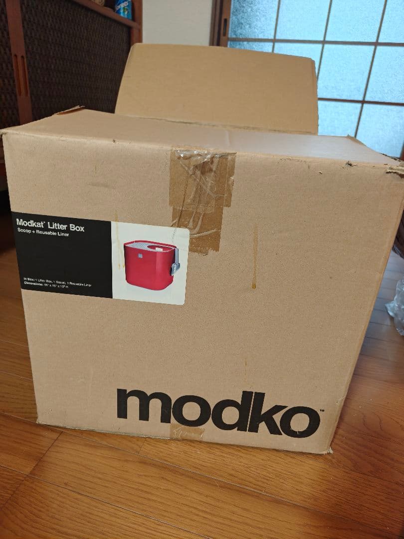 Modkat Litter Box 赤 猫用トイレ