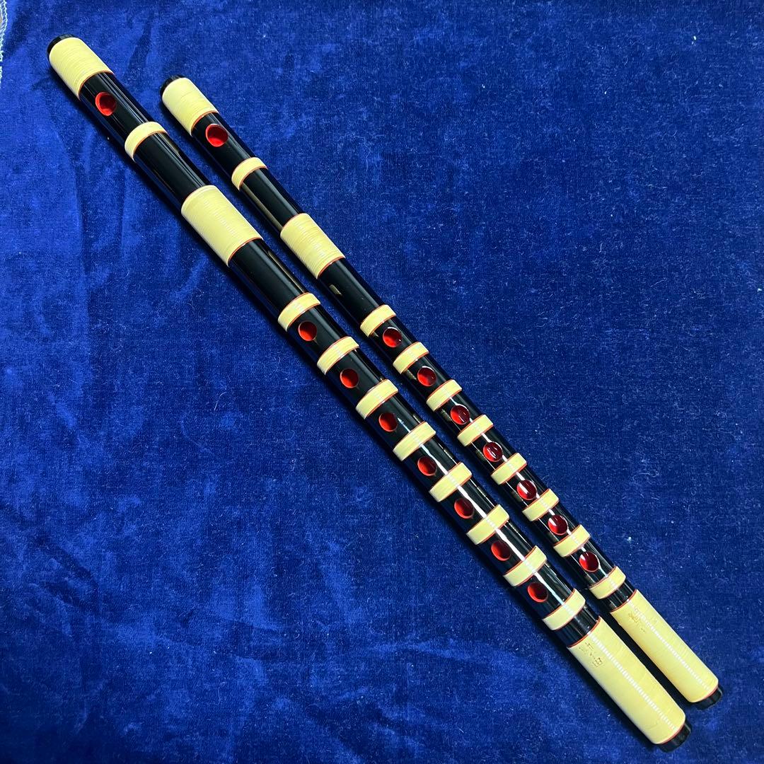 篠笛 獅子田 7本調子 4本調子 古典調 総巻 黒漆塗 2本セット