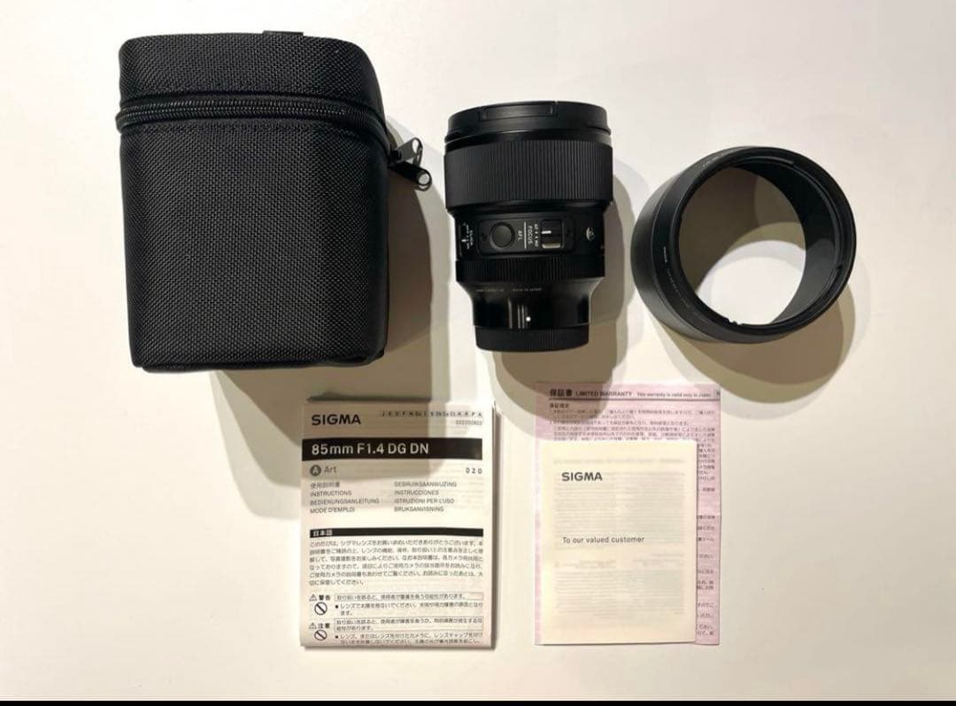 SIGMA 85mm F1.4 DG DN レンズ 本体