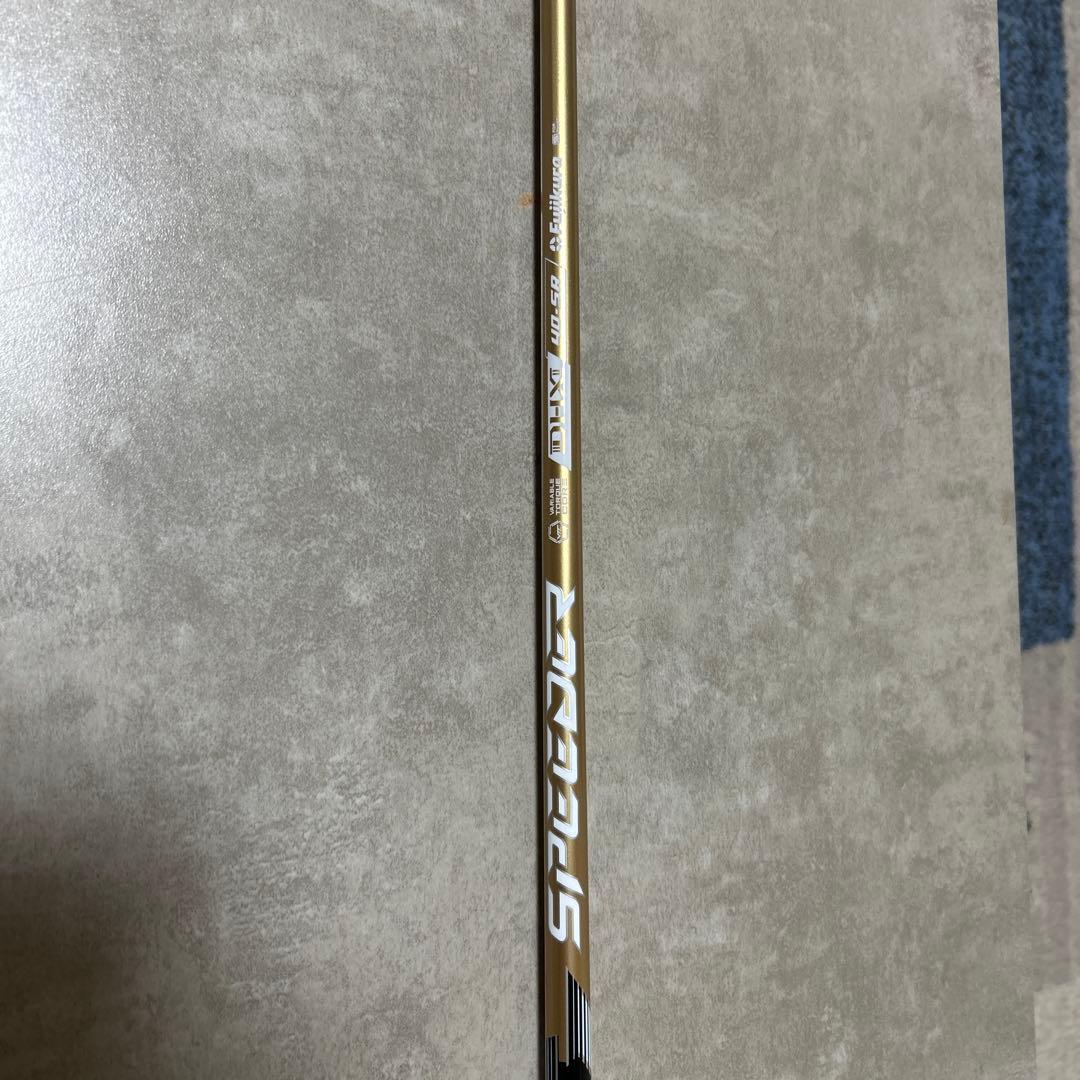 PING スリーブ付きNXゴールド