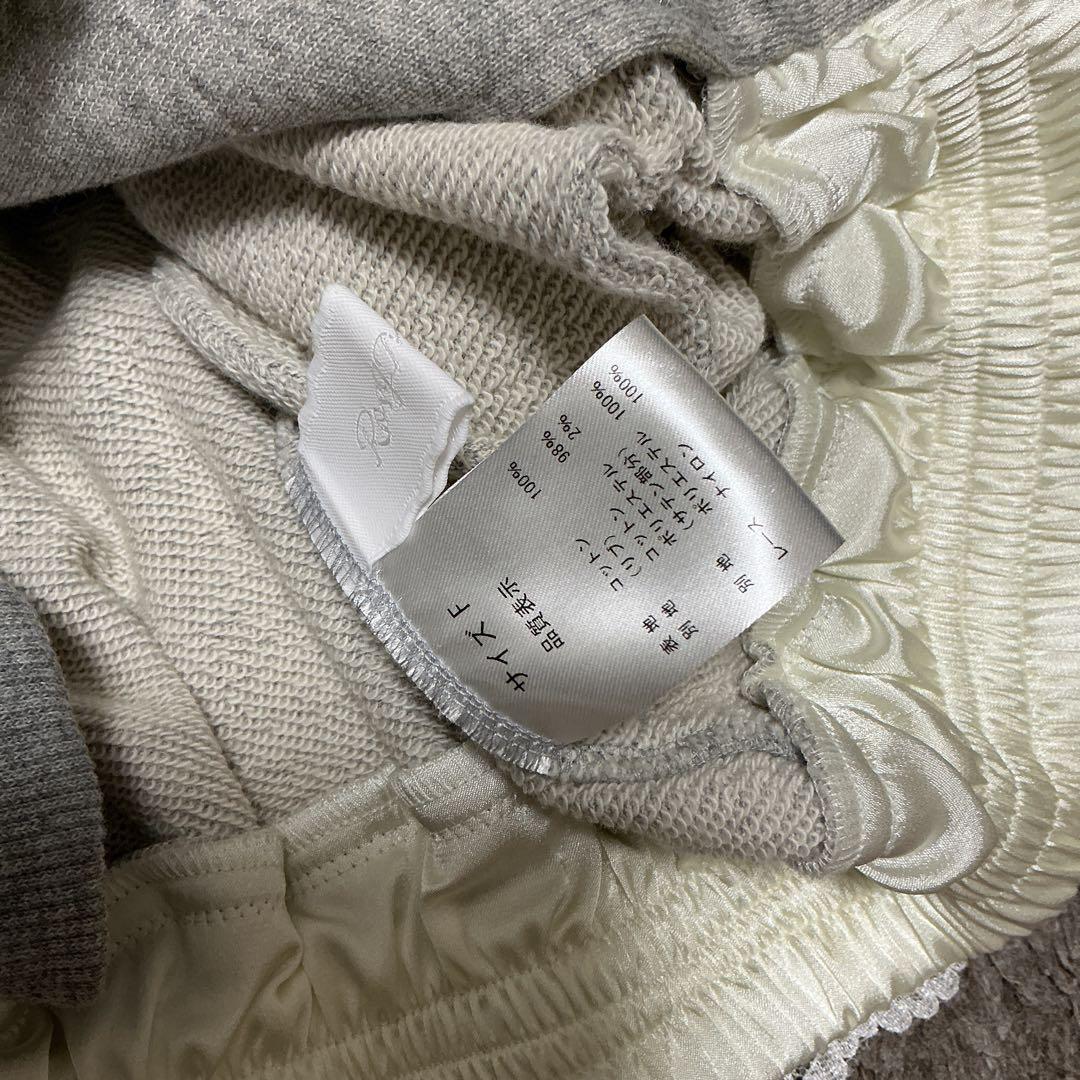 【25AW】ロージーモンスター　パーカー　フリル