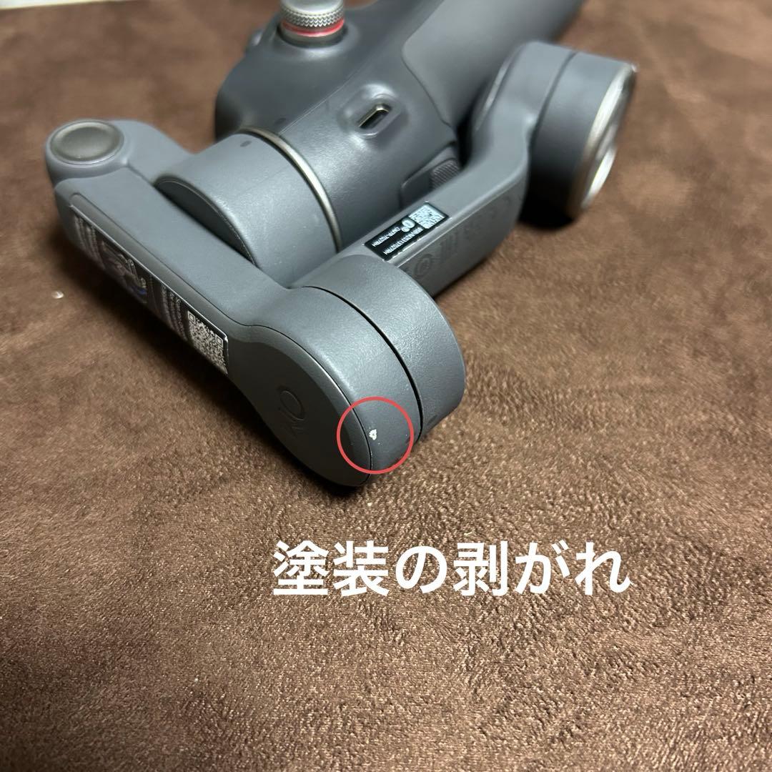 【新品同等】 DJI Osmo Mobile 7P スマートフォンスタビライザー