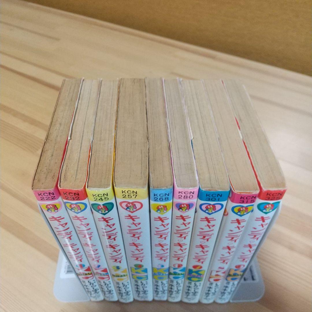 キャンディキャンディ　赤文字統一　並下Bセット　いがらしゆみこ　水木杏子