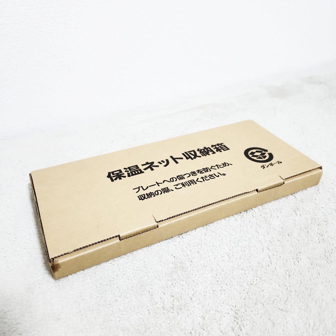 【美品】Panasonic NF-W300-S ホットプレート 付属品完備