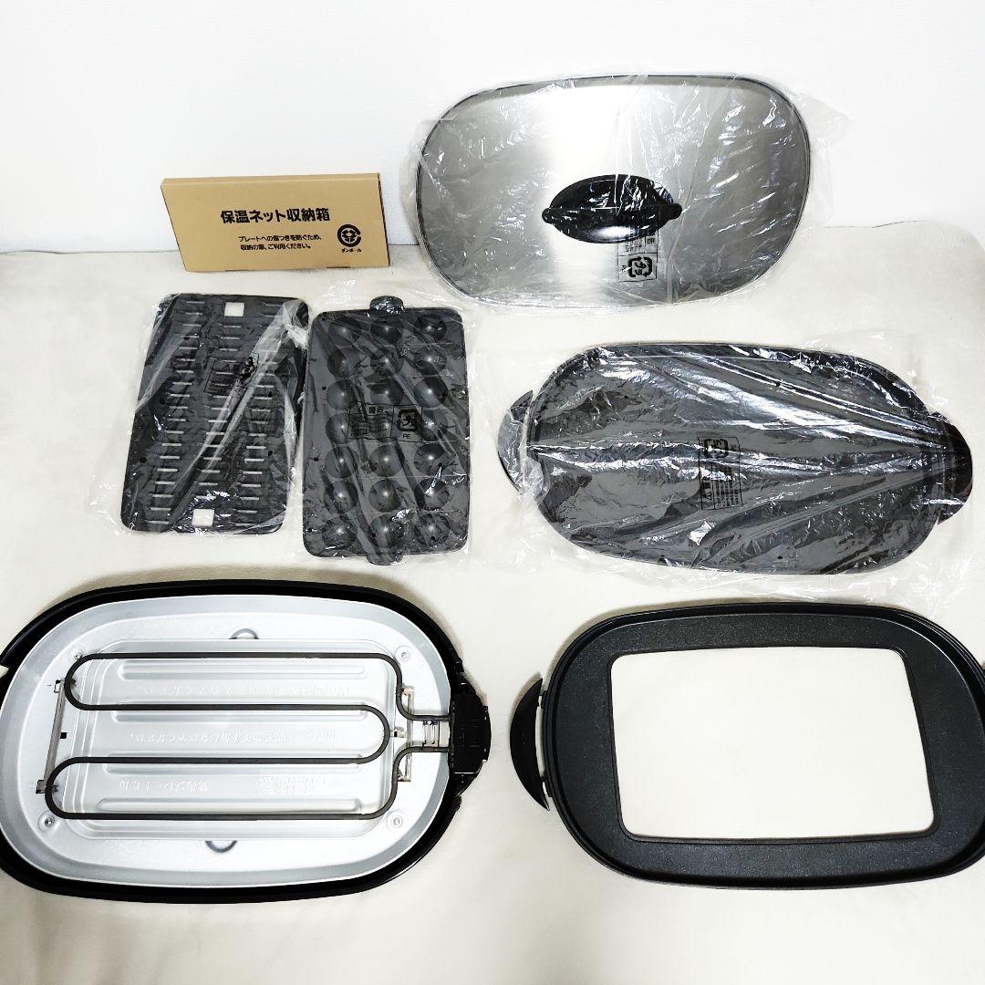 【美品】Panasonic NF-W300-S ホットプレート 付属品完備