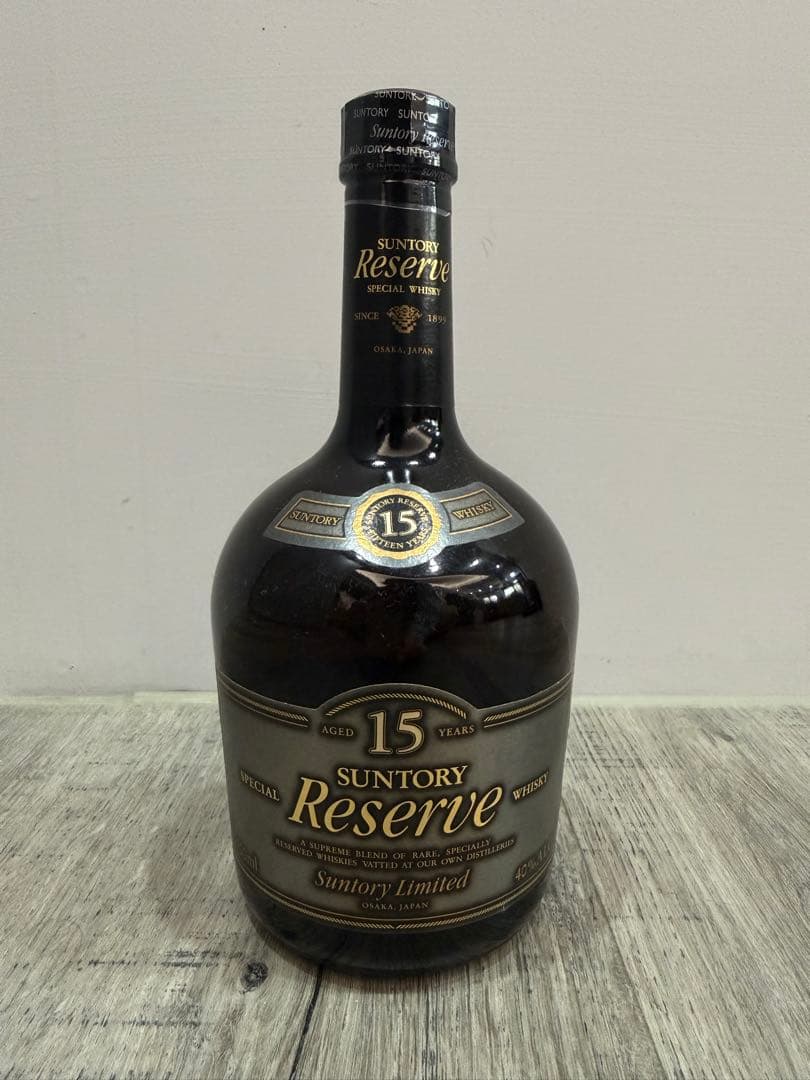 台湾限定 サントリーリザーブ15年 日本未発売