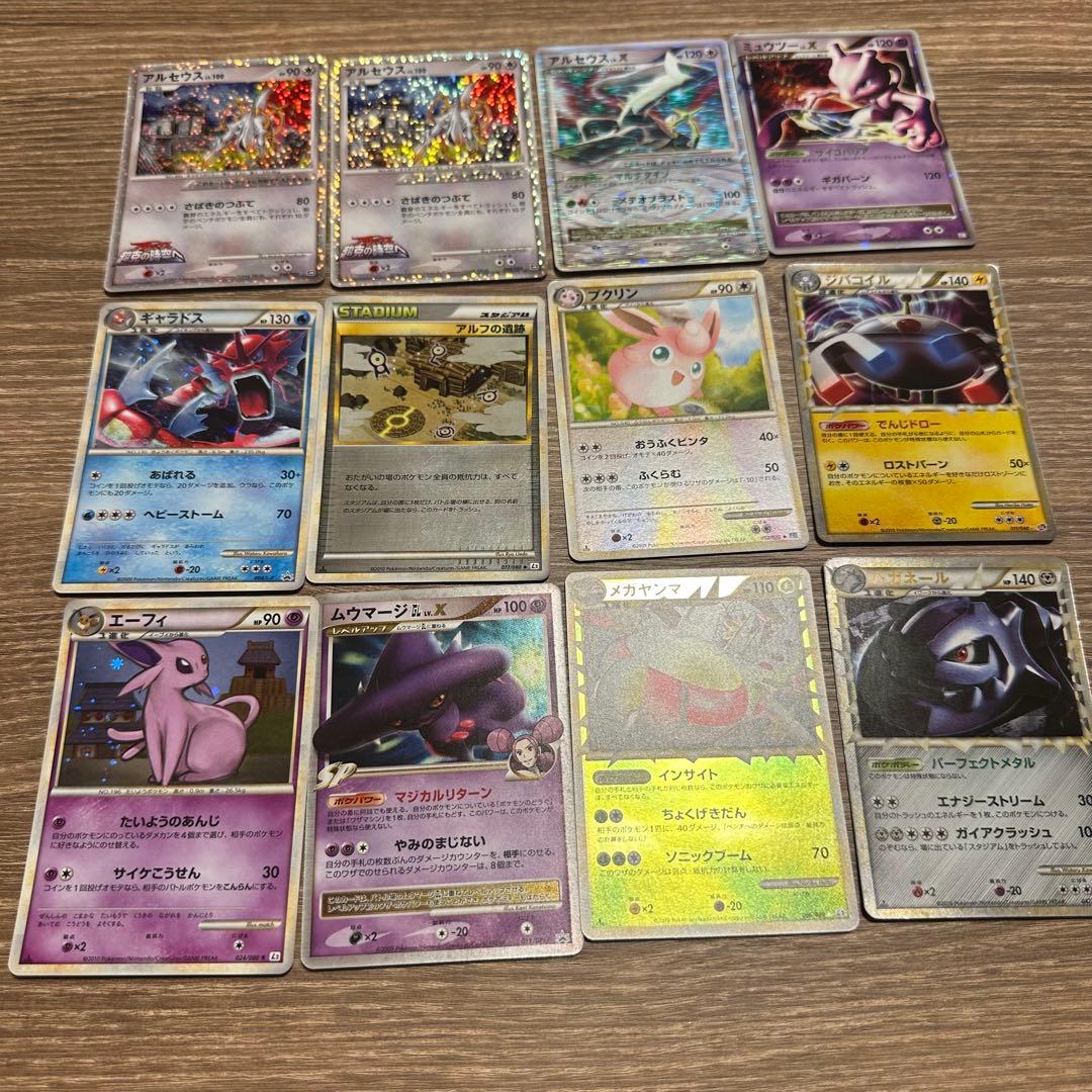 m*a様 ポケモンカード ポケカ まとめ売り