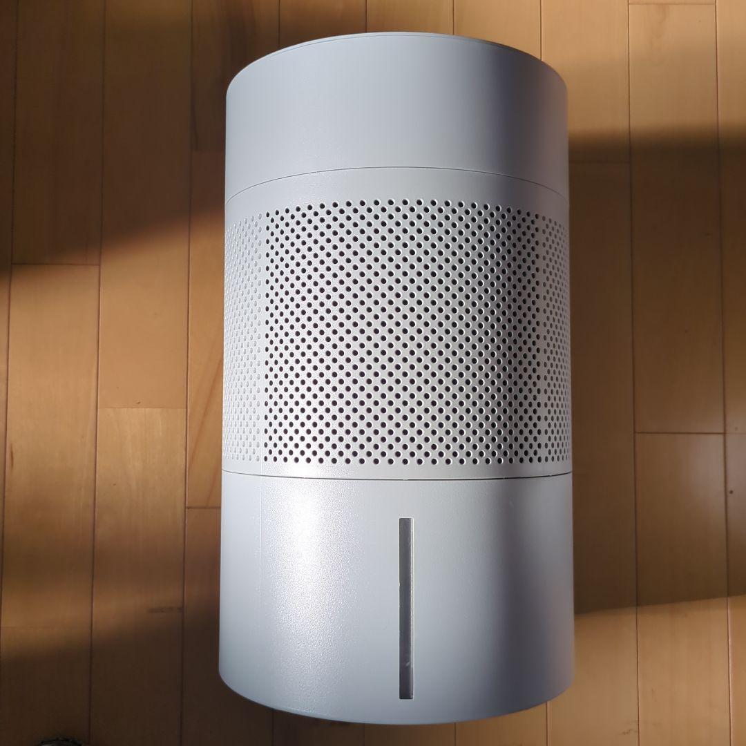 IRIS OHYAMA 気化式加湿器 AHM-MVU55A-H ライトグレー