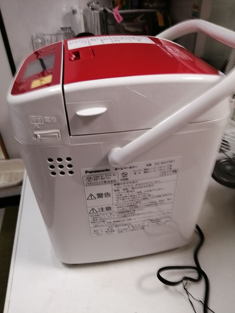 最終大幅値下げ美品!パナソニックホームベーカリーSD-BH1001 2017年製