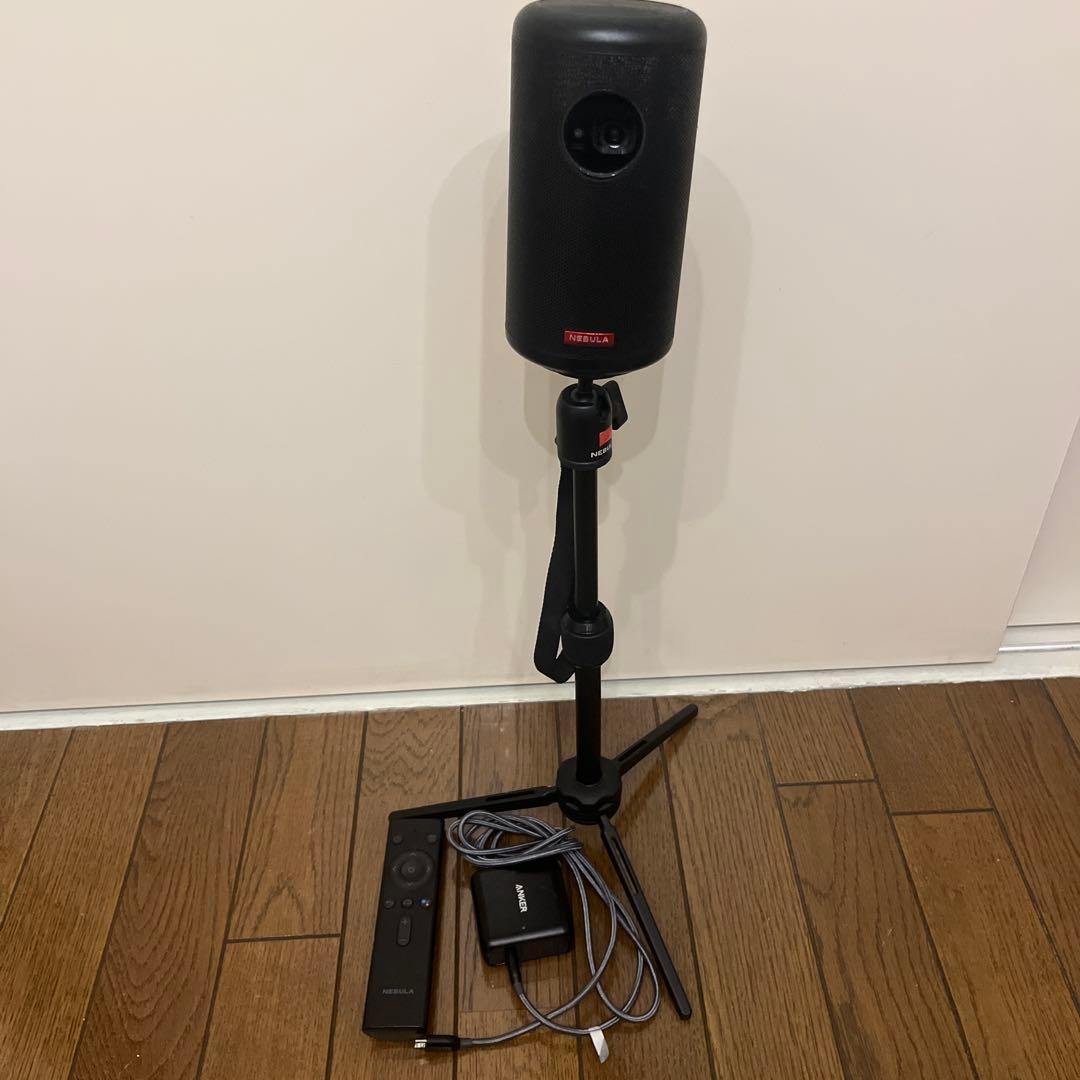 Anker Nebula Capsule II プロジェクター三脚スタンド付