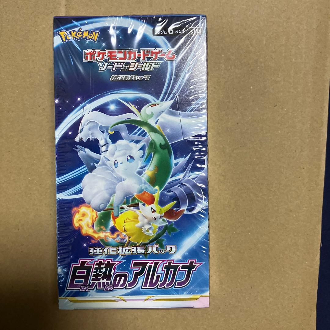 白熱のアルカナ未開封シュリンク付き1BOX