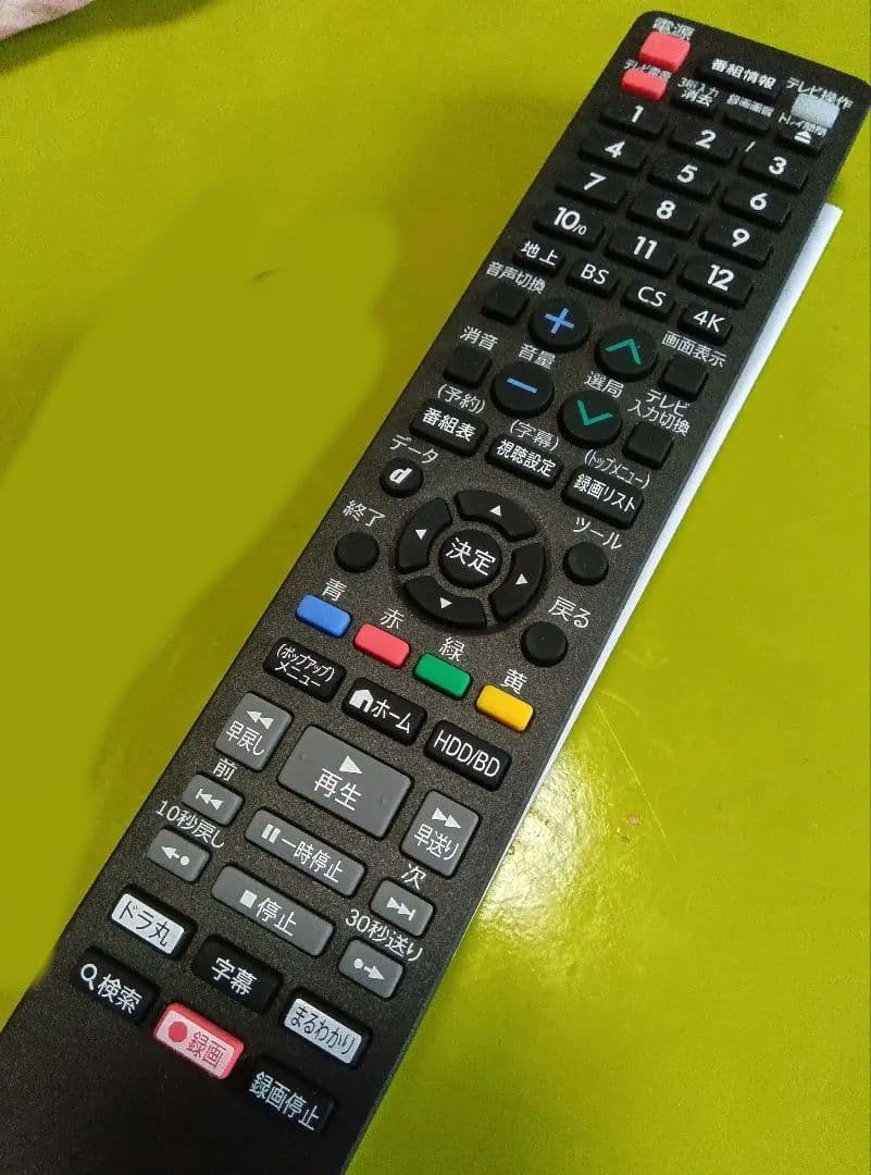 SHARP AQUOSブルーレイ　BD-NW1200 本体使用時間少3