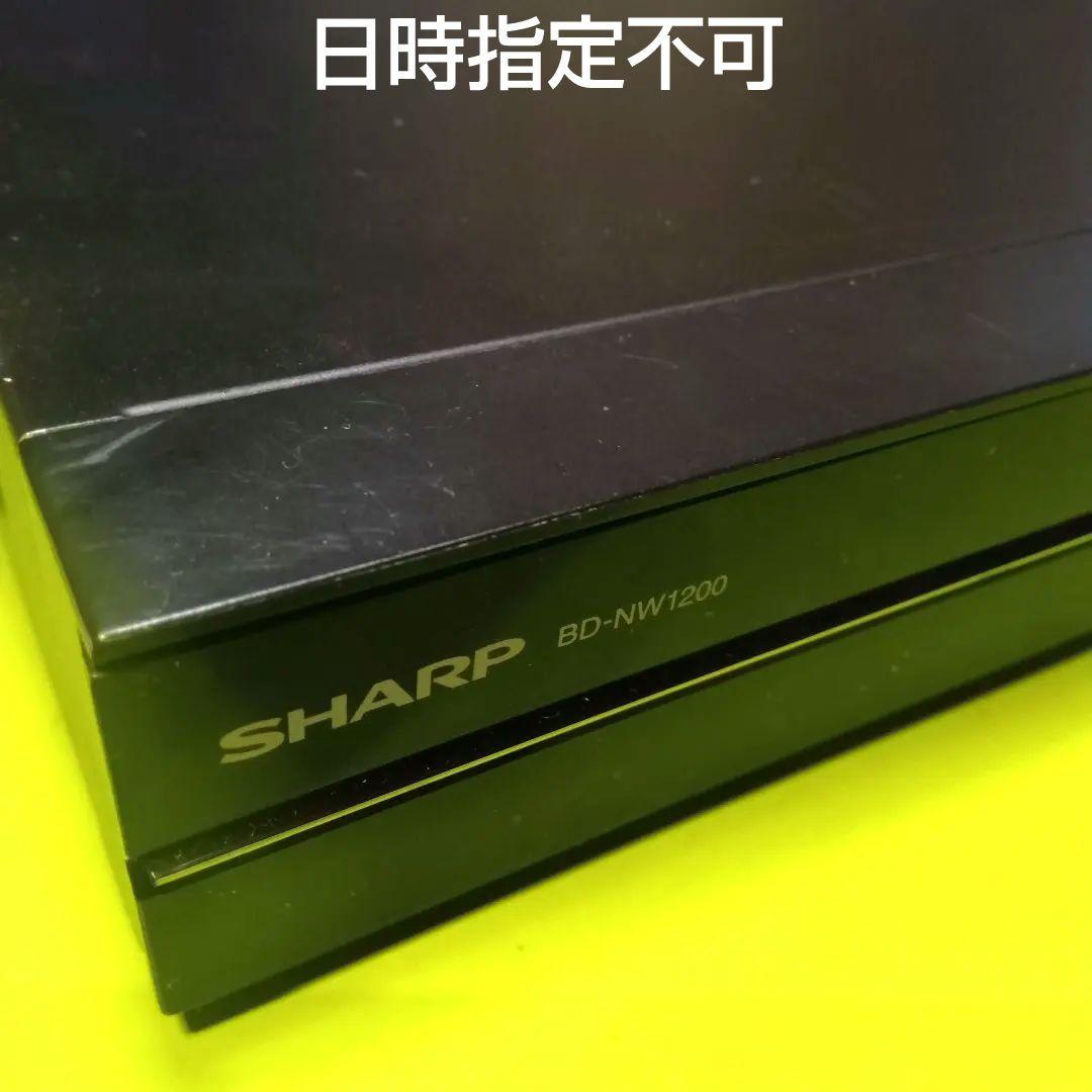 SHARP AQUOSブルーレイ　BD-NW1200 本体使用時間少3