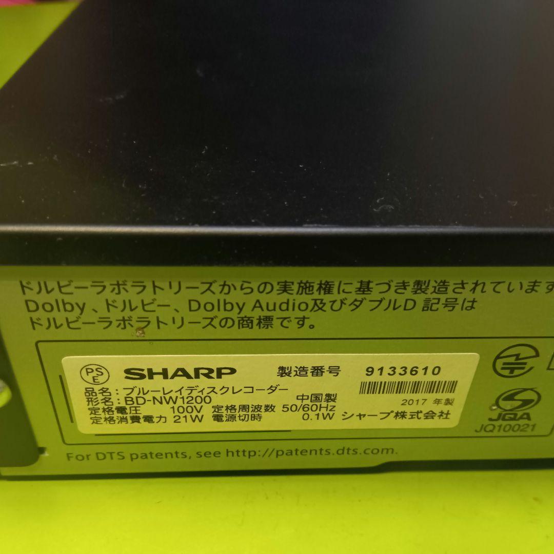 SHARP AQUOSブルーレイ　BD-NW1200 本体使用時間少3