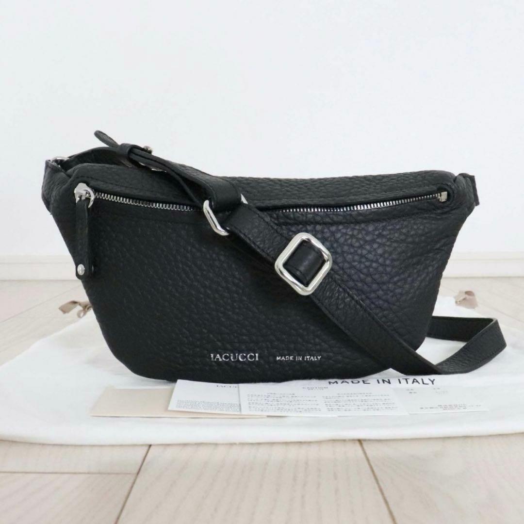 専用出品です。⭐︎美品 IACUCCI イアクッチ ウマ ボディバッグ ALCE