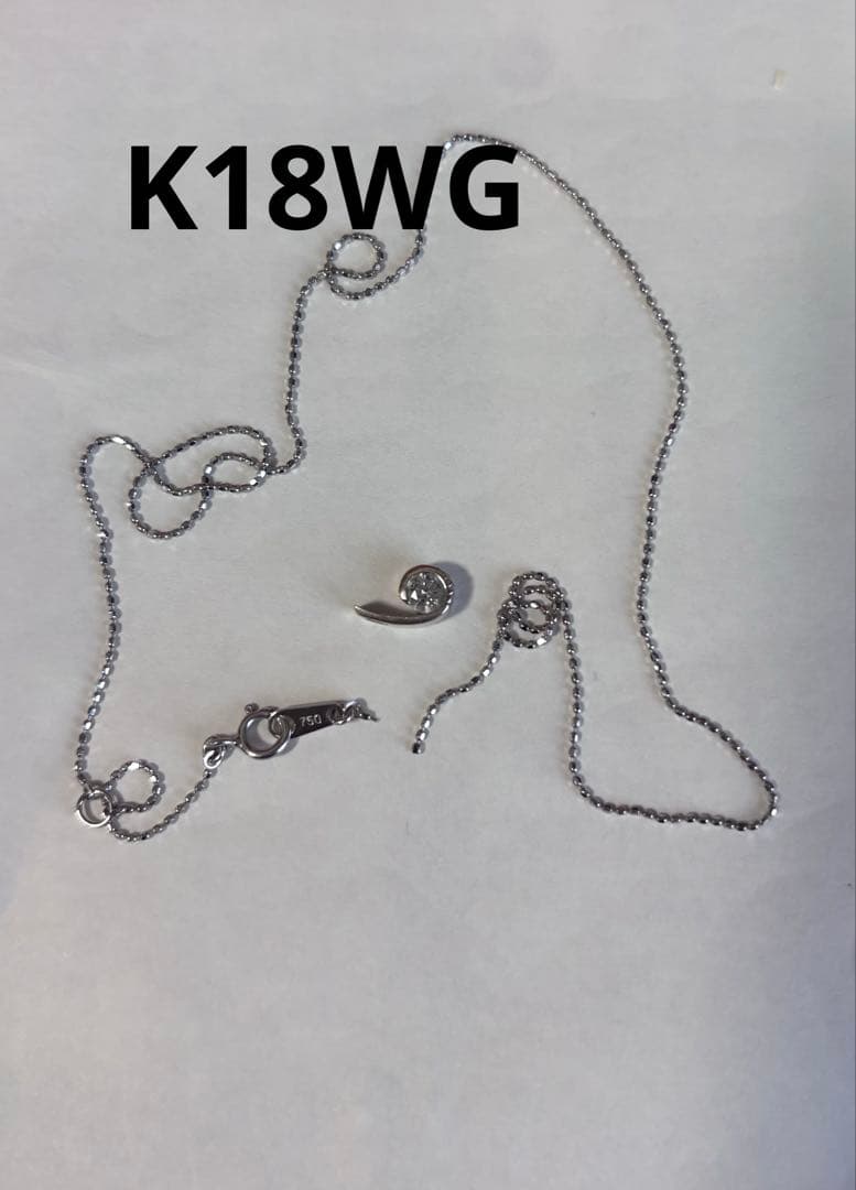 ジャンク品　K18 750 切れネックレスチェーン　ダイヤモンドトップ