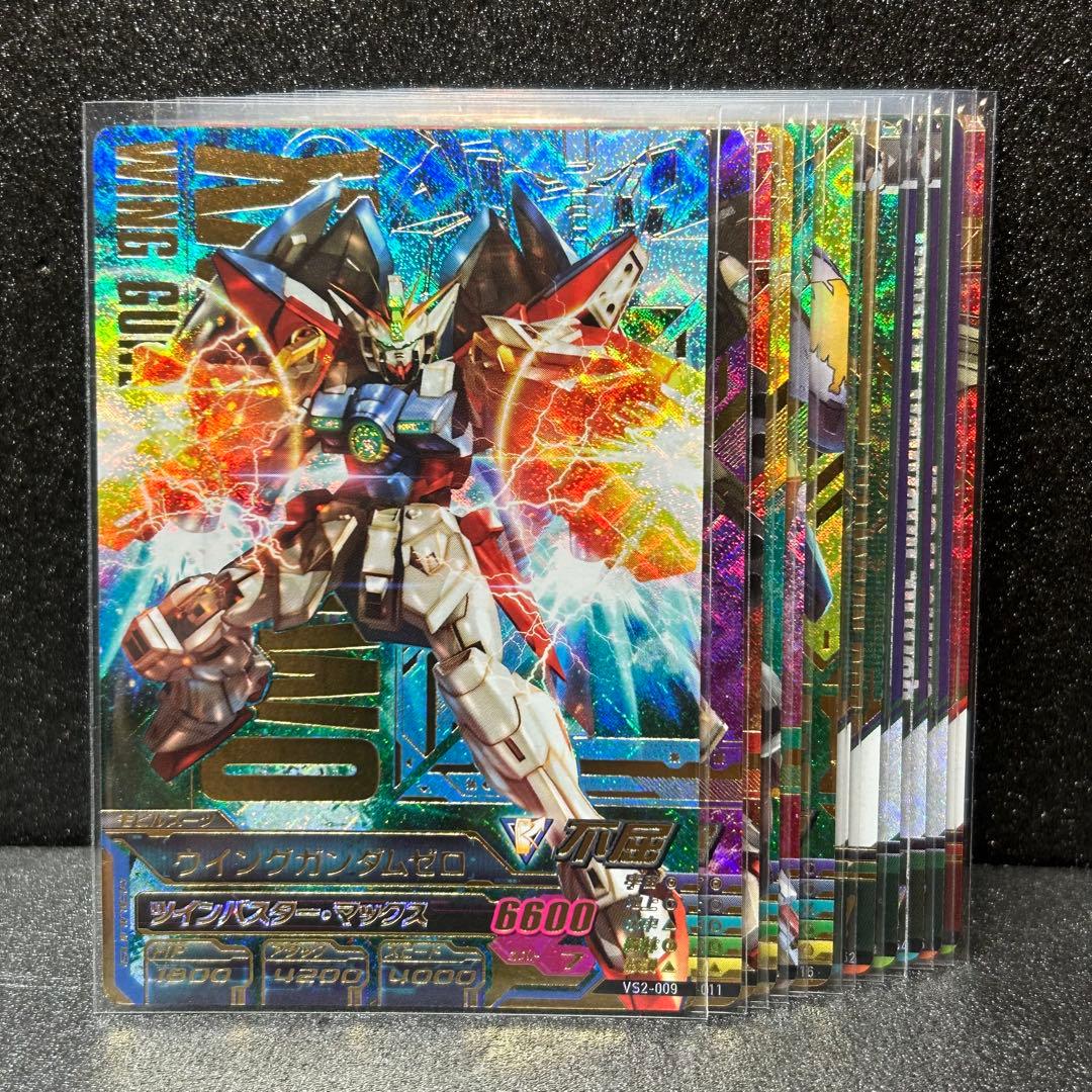 ガンダム　トライエイジ VS2 12枚　まとめ