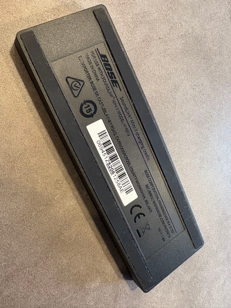 スピーカー・ウーファー BOSE SoundLink Mini Bluetooth speaker II