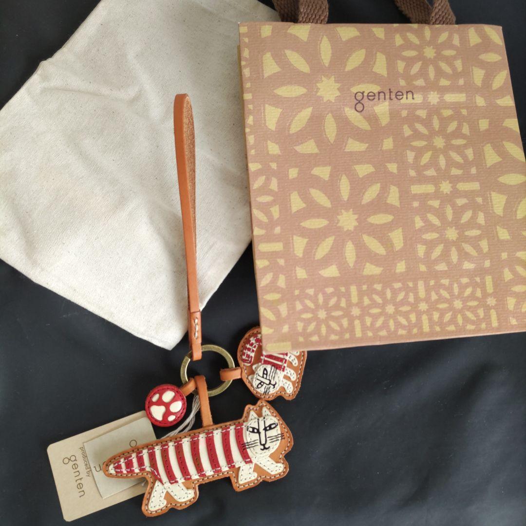 ゲンテン　リサラーソン　ワクワクチャーム　マイキー＆ベビーマイキー