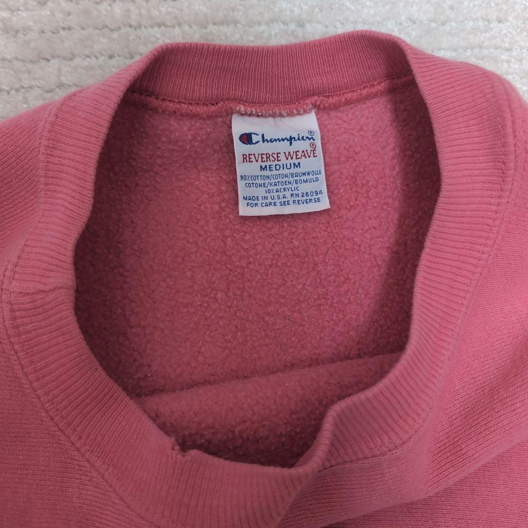 s*k様 90s CHAMPION REVERSE WEAVE USA製ピンク無