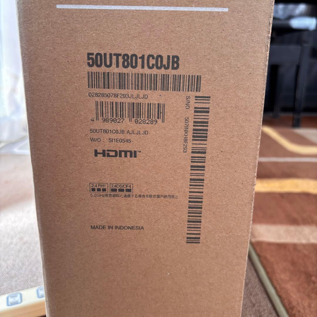 【ゴンダさん様】LG 50V型 液晶 テレビ 50インチ TV 4K UHD