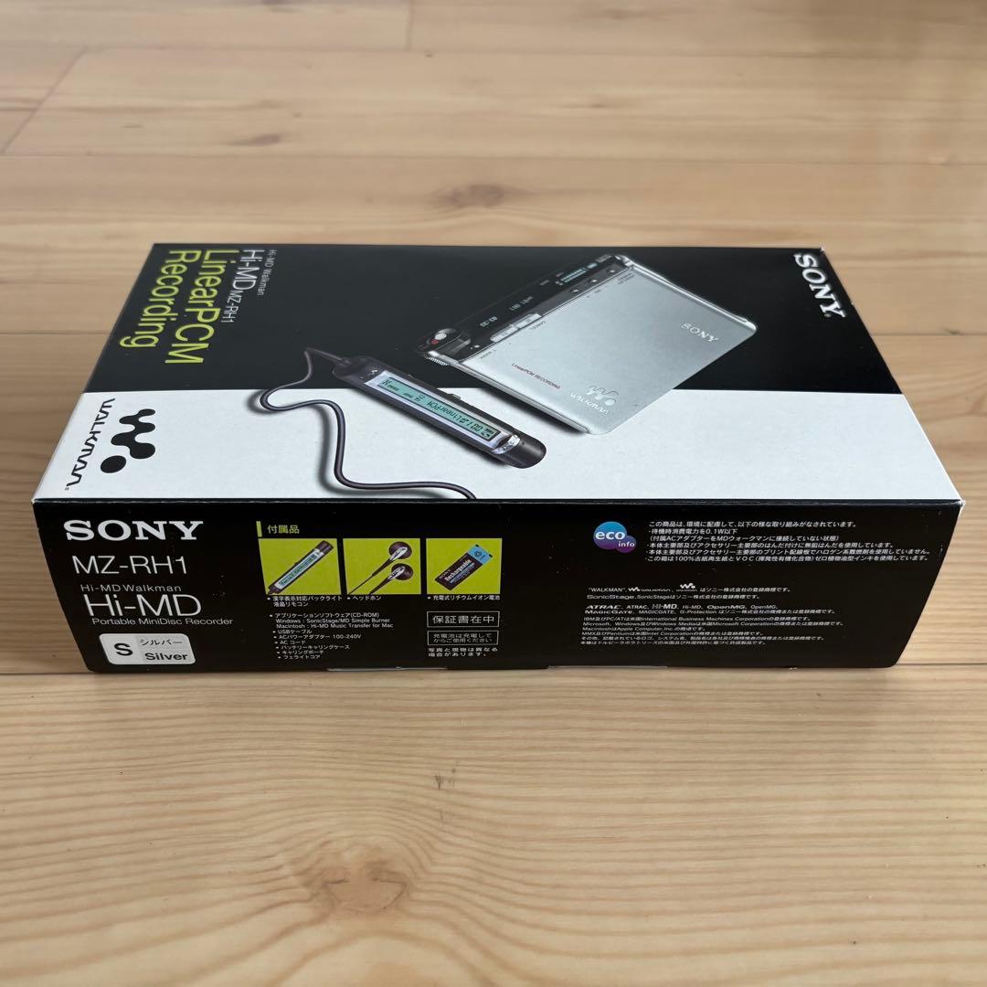 【付属品完品】SONY ソニー Hi-MD ウォークマン MZ-RH1　シルバー