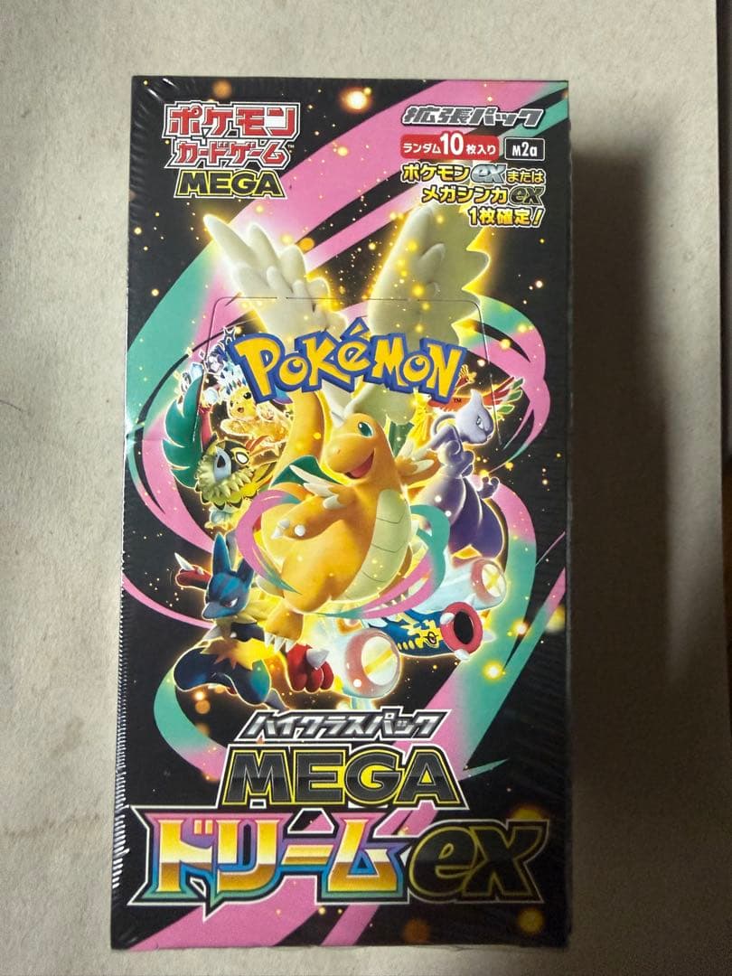 ポケモンカードゲーム MEGAドリーム未開封シュリンク付きBOX