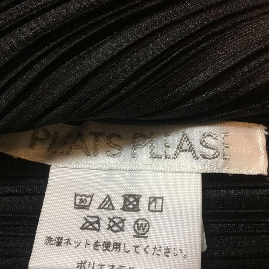 PLATS PLEASE ブラック長袖トップス