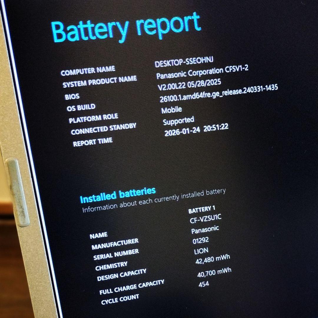 ☆レッツノート CF-SV1 ☆16GB / 256GB☆純正リカバリ☆