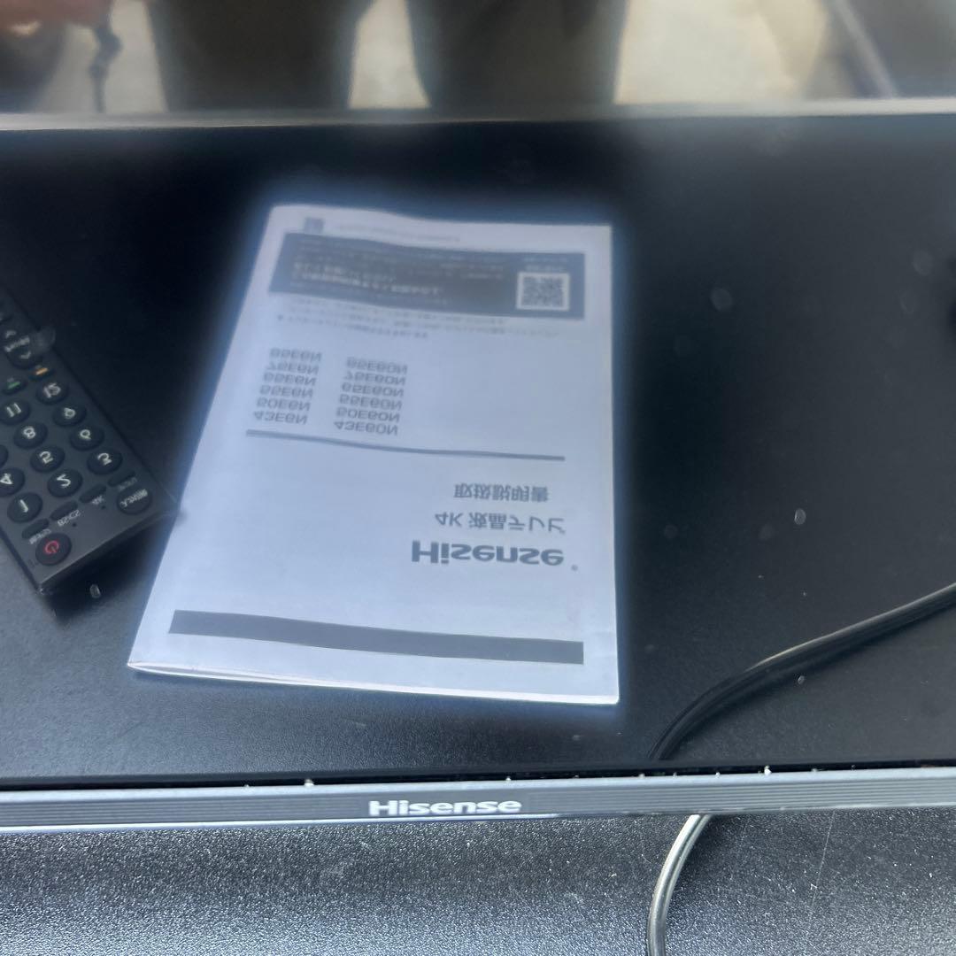 たかこ　ハイセンスtv