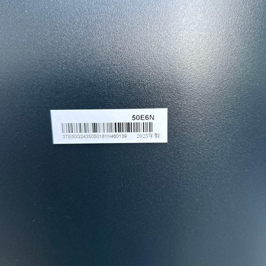 たかこ　ハイセンスtv