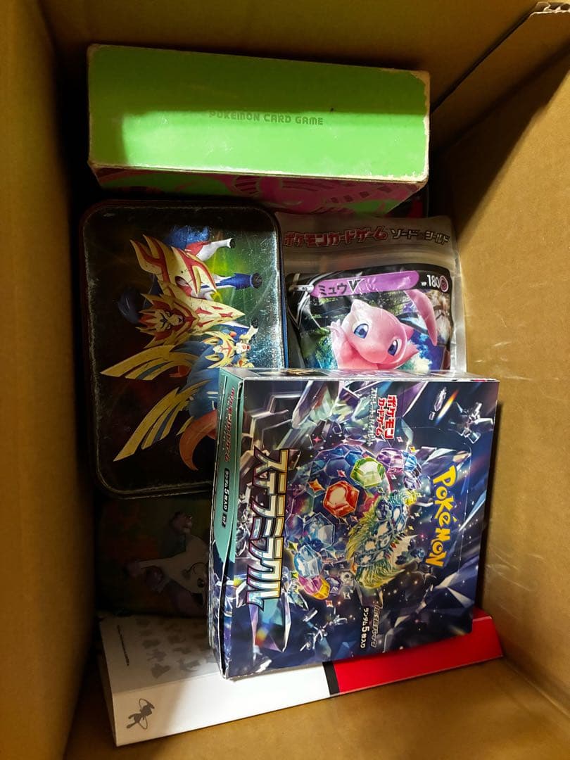 ポケモンカード　ポケカ　まとめ売り　引退品　超大量　大当たりあり