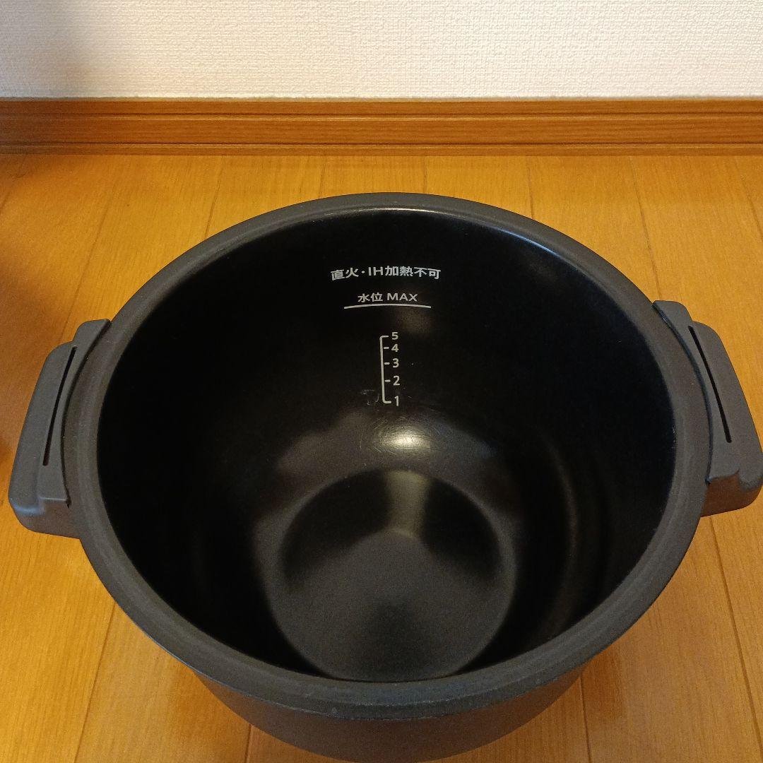 SHARP シャープ ヘルシオ ホットクック 2.4L KN-HW24G-W