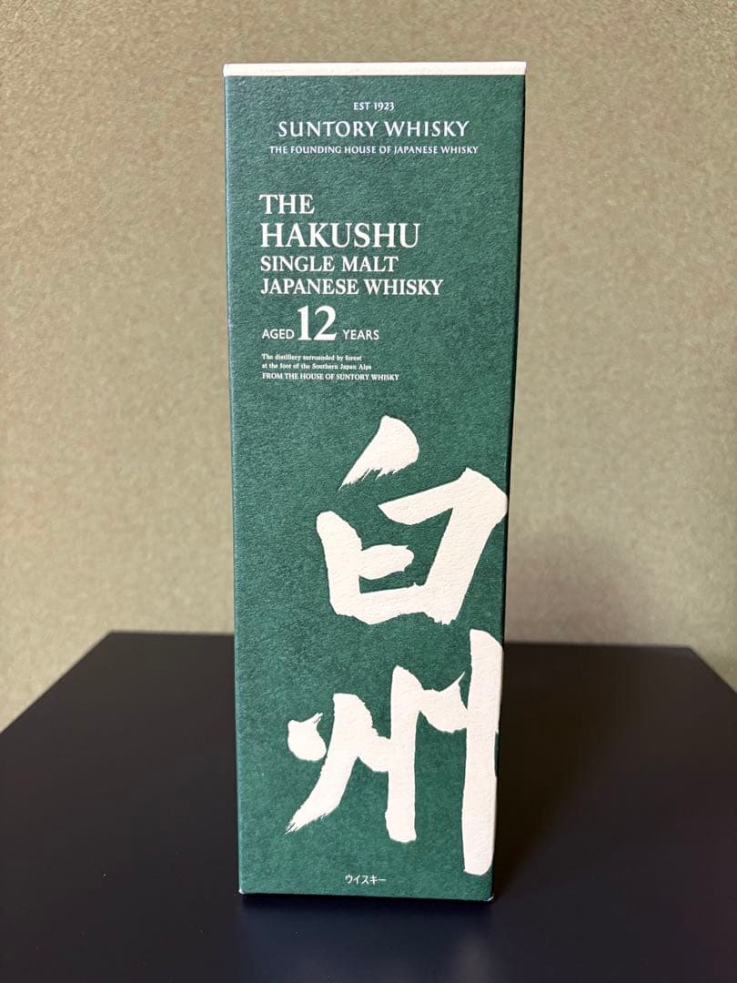 白州 12年　100周年記念ボトル