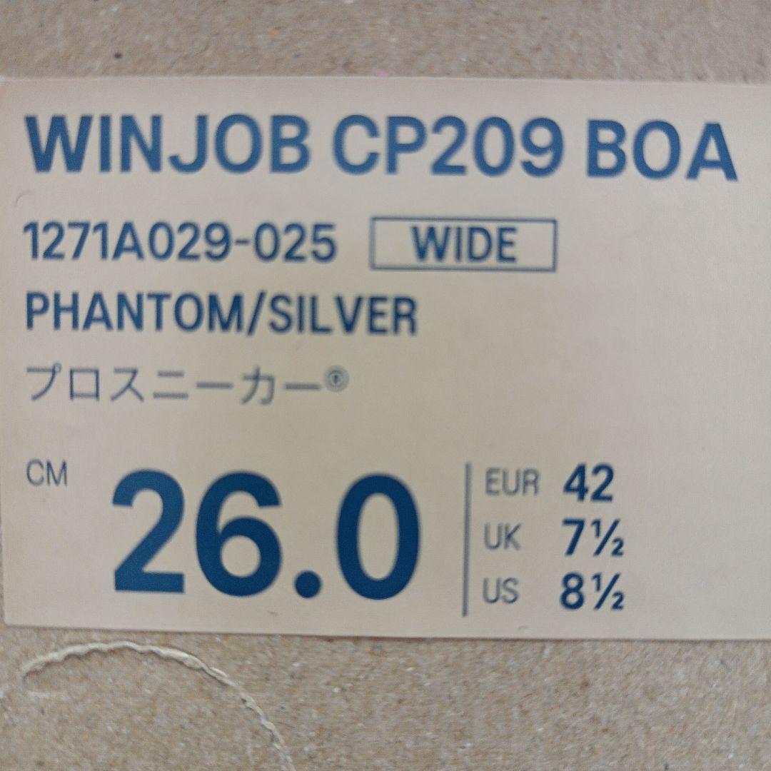 新品未使用品！アシックス安全靴　CP209BOA