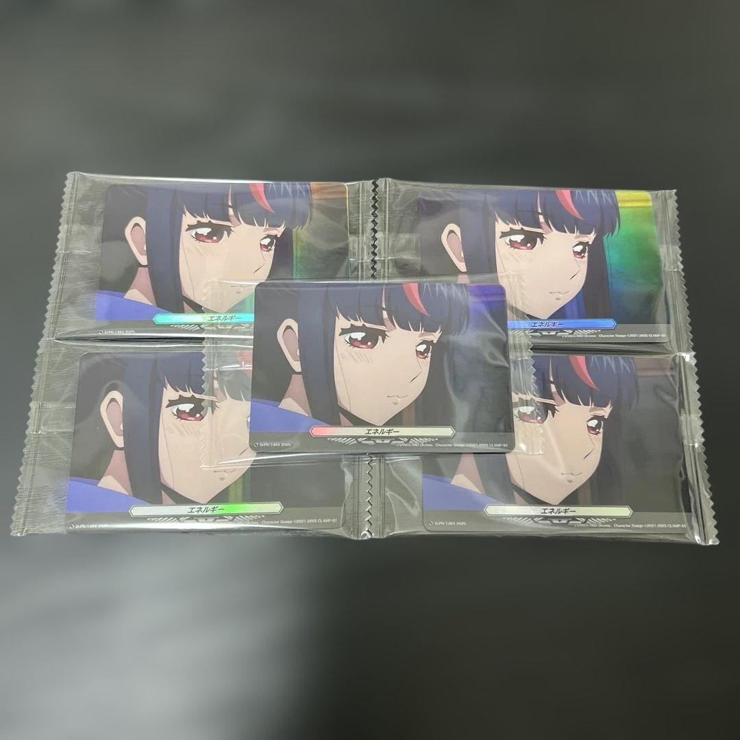 ヴァンガード　明星エリカ　エネルギー　5枚セット　プロテインバー