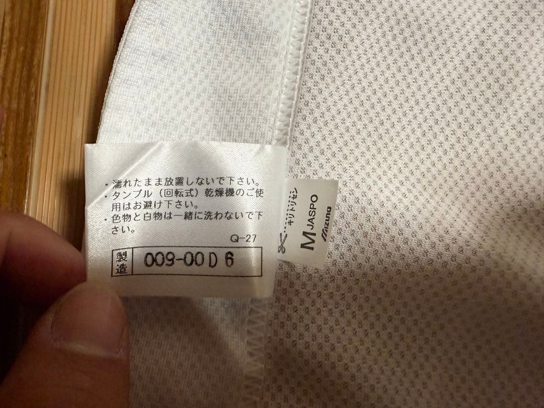 最終値下げWBC 日本代表 2006年侍ジャパンユニフォーム イチロー 51番