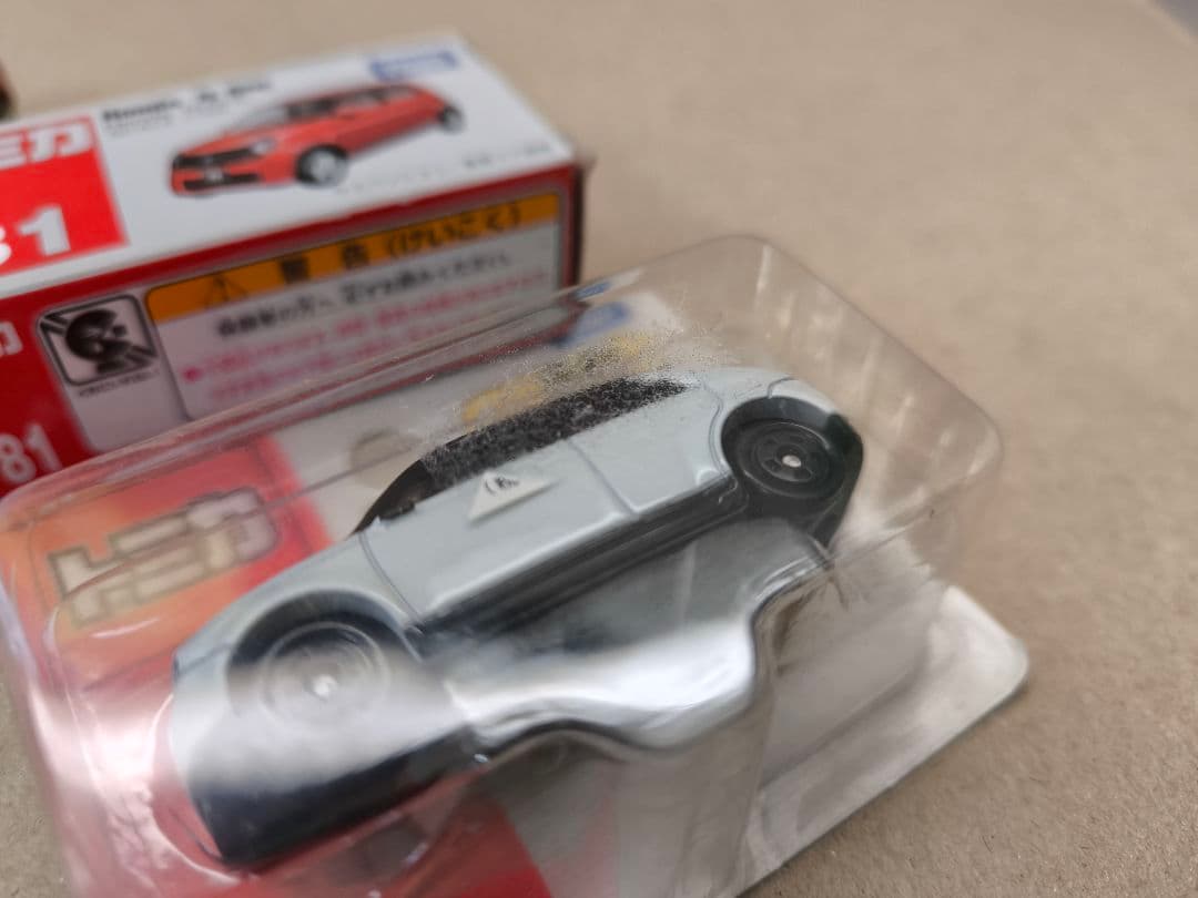 トミカ トミカプレミアム 現行 廃盤　まとめ売り　引退品