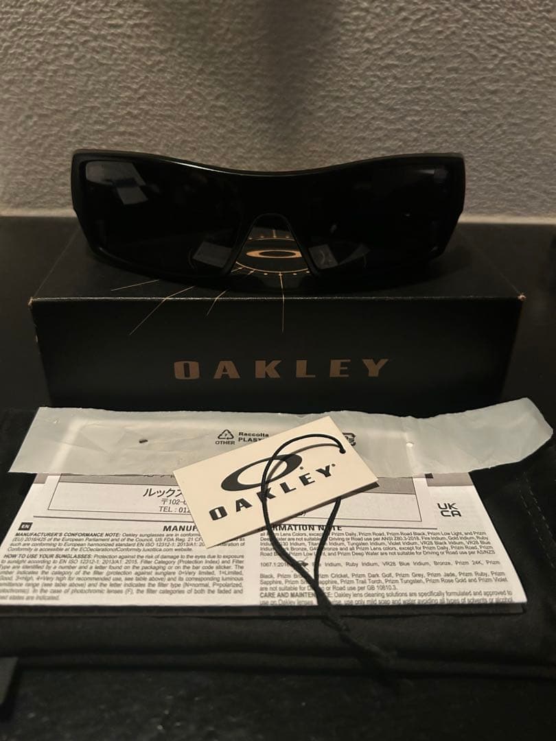小物 OAKLEY GASCAN OO9014-03-473