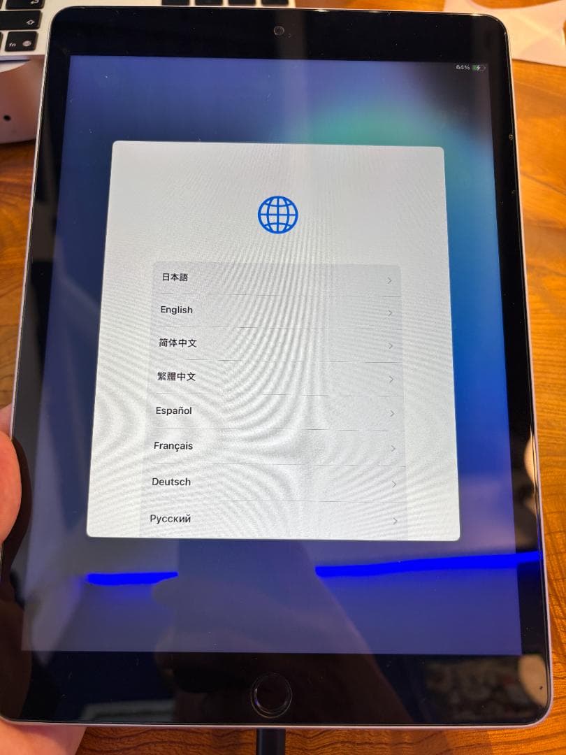 Apple iPad (第9世代) 64GBシルバー本体