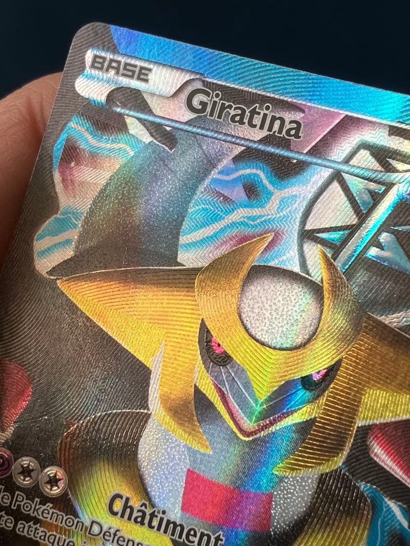 ポケモンカードゲーム Giratina BW74 black Star promo