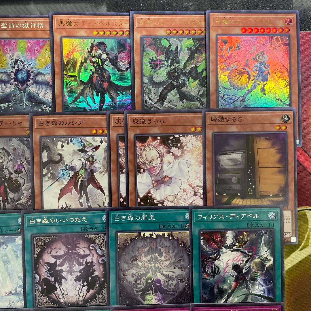 優勝構築 白き森エルフェンノーツデッキ リゼット ルキナ ストリチア