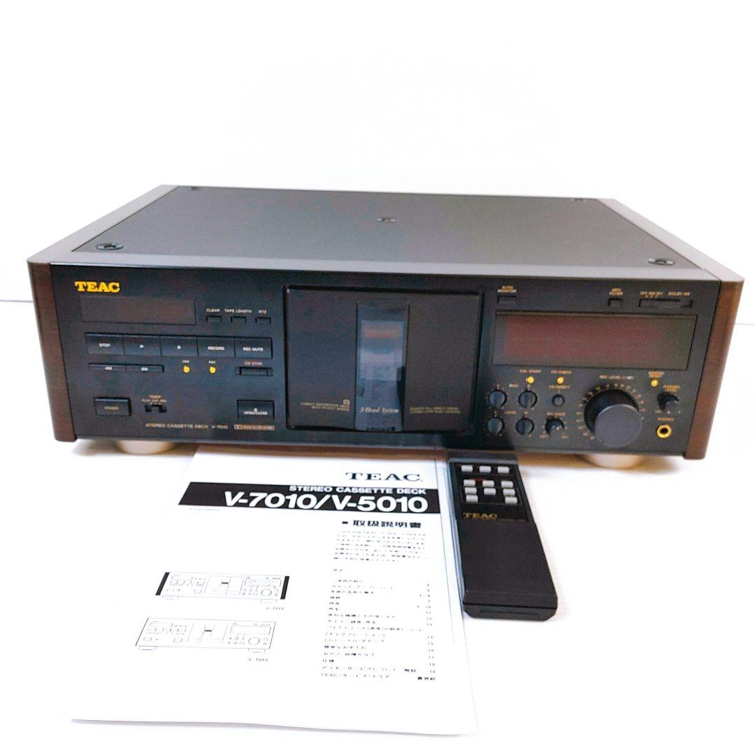 【完動品】TEAC ティアック V-7010 3ヘッドカセットデッキ