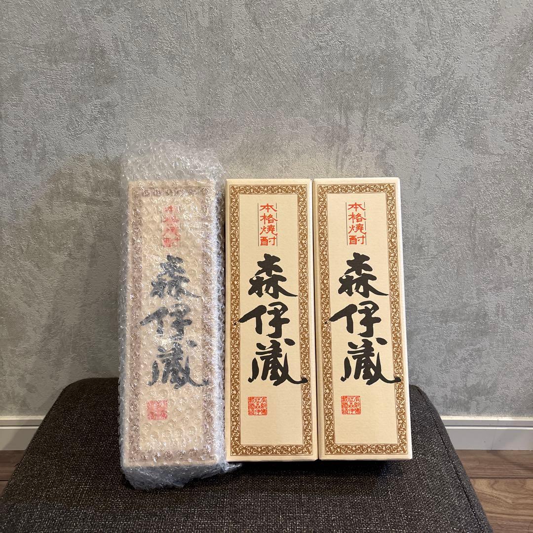 森以蔵　720ml　三本セット