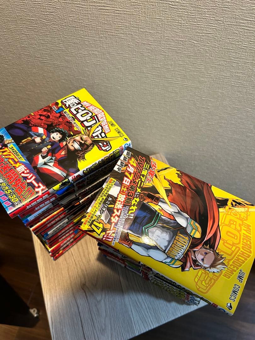 僕のヒーローアカデミア 32巻セット