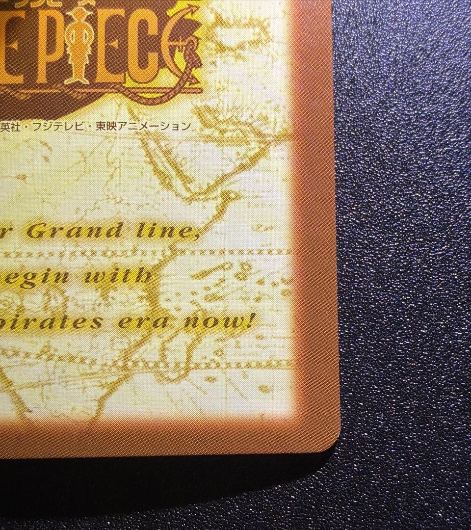 初期　美品　ワンピースカードハイパーバトル　ルフィ　ゴムゴムの鐘　S76