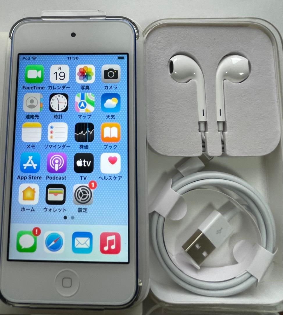 【極美品】 新品バッテリー交換済み！iPod touch 第7世代 128GB