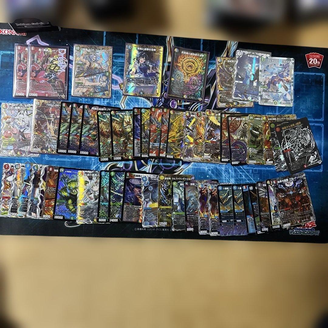 デュエマまとめ売り約500枚